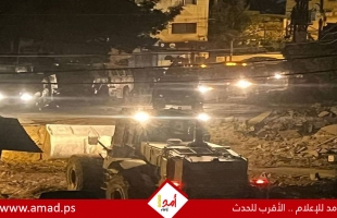 إصابات واعتقالات واقتحامات في عدة مدن بالضفة الغربية