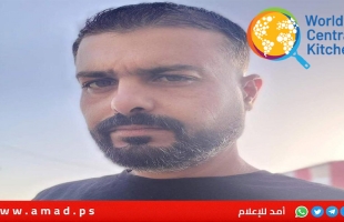 "المطبخ العالمي" يعلن مقتل أحد موظفيه بقصف جيش الاحتلال وسط قطاع غزة
