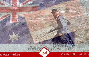 أستراليا: لن تمنح تأشيرات سفر للمستوطنين الذين يستولون على الأراضي الفلسطينية