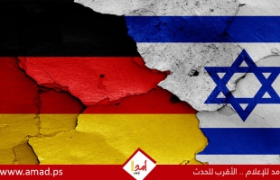 استطلاع: 73% من الألمان مع تشديد ضوابط تصدير الأسلحة لإسرائيل