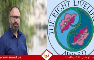 الفلسطيني عيسى عمرو مؤسس شباب ضد الاستيطان يفوز بجائزة نوبل البديلة