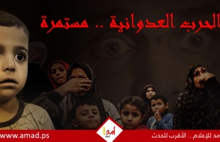 مجازر وتجويع وحصار.. 100 شهيد في غزة وحماس تبحث مقترحات الوسطاء
