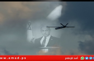 جيش الاحتلال يعلن إسقاط طائرة مسيرة فوق قيساريا فوق منزل نتنياهو