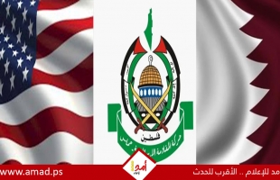 مصدر في حماس يعلن وجود مفاوضات مباشرة مع إدارة ترامب