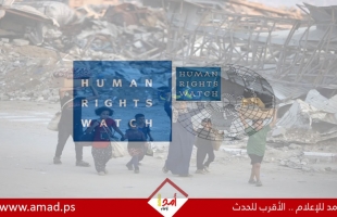 أميركا تعارض اتهام هيومن رايتس ووتش لإسرائيل بارتكاب “إبادة جماعية” في غزة