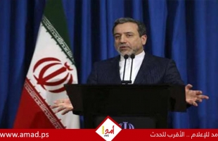 وزير الخارجية الإيراني عراقجي: أرسلنا ردنا على رسالة ترامب عبر سلطنة عمان