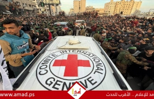 إسرائيل تدرس رد حماس على مقترح تهدئة غزة: تحسن ملحوظ