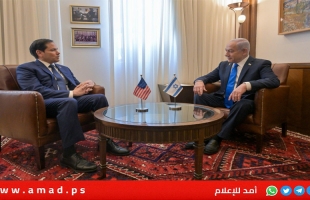 روبيو يبدي تفاؤلا حذرا بصفقة محتملة حول تهدئة غزة و "تبادل الرهائن"