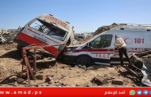الخارجية الفلسطينية: إعدام جيش الاحتلال طواقم الإسعاف جريمة حرب