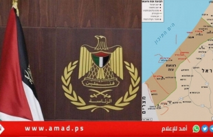 الرئاسة الفلسطينية: مخطط موراج يكشف نوايا إسرائيل بادامة احتلال قطاع غزة