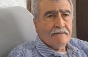 المسرحية ذاتها