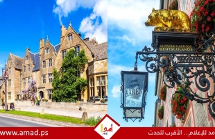 أقدم 4 فنادق في العالم