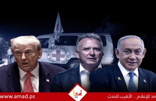 قناة: تقدم كبير في مفاوضات الدوحة: "تم تمهيد الطريق لصفقة تهدئة غزة"