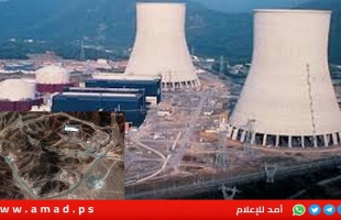 المخابرات الأميركية: الضربات الإسرائيلية أخّرت برنامج إيران النووي "لبضعة شهور فقط"