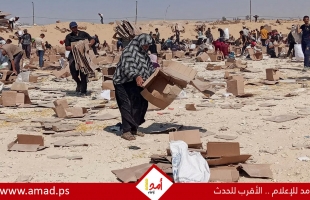 منظمات إغاثية بريطانية ودولية تبدأ الانسحاب من غزة إثر قيود إسرائيلية جديدة