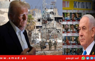 موقع يكشف خطوط إسرائيل الحمراء ليوم غزة التالي