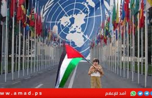 واشنطن بوست: خطة ترامب تترك الباب مفتوحا أمام إقامة دولة فلسطينية
