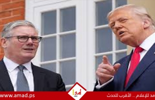 ستارمر: ناقشت مع ترامب "خطة عملية" لأمن الملاحة في هرمز..وإشراك دول الخليج في أي اتفاق