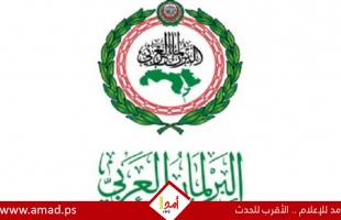 البرلمان العربي:  اقتحام الأقصى استفزاز خطير  يشعل المنطقة والعالم