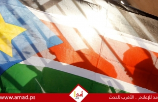 جنوب السودان تنفي وجود محادثات "سرية" مع إسرائيل لتهجير سكان غزة