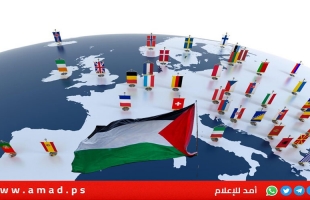 استطلاع لـ"رويترز": 59% من الأميركيين يؤيدون الاعتراف بدولة فلسطينية