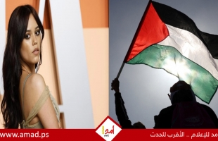 الفنانة الأمريكية جينا أورتيجا: أرى الشعب الفلسطيني بطلا وأود أن أساهم في رفع أصواتهم وإيصالها للعالم