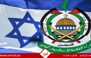 توقعات بانفراجة في غزة: "حماس" تقدم رداً إيجابياً على مقترح "الاتفاق المتزامن"