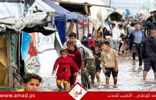 "أوتشا": الأزمة الإنسانية في غزة لم تنتهِ بعد ولابد من رفع القيود على وكالات الإغاثة