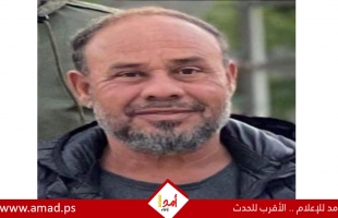 رحيل المقدم المتقاعد علي نايف مصطفى الجدع (أبو حسين)