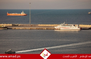 كوريا الجنوبية تعتمد مسارات بديلة لتأمين إمدادات النفط وتتجنب مضيق هرمز