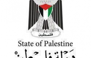 فلسطين ترحب بإعلان وقف إطلاق النار بين أميركا وإيران