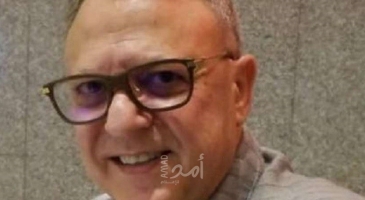 رسالة مفتوحة إلى الرئيس السابق دونالد جيه ترامب