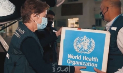 "الصحة العالمية" تحذر من عرقلة وصول الإمدادات الطبية إلى غزة
