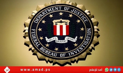 مقتل شخص بانفجار عبوة ناسفة في كاليفورنيا: "هجوم إرهابي" - فيديو