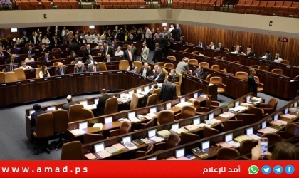 كنيست الكيان يقر  قانون يمنع توظيف خريجي الجامعات الفلسطينية في جهاز التعليم