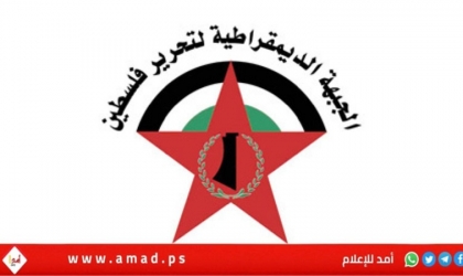 الديمقراطية: إسرائيل تحول معبر رفح إلى مصيدة