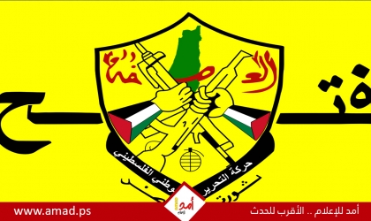 "فتح" تعلن فوزها الكبير في انتخابات المجالس البلدية بالضفة الغربية
