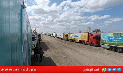 الهلال الأحمر المصري يطلق قافلة زاد العزة الـ114 بحمولة 7200 طن مساعدات إنسانية لدعم غزة