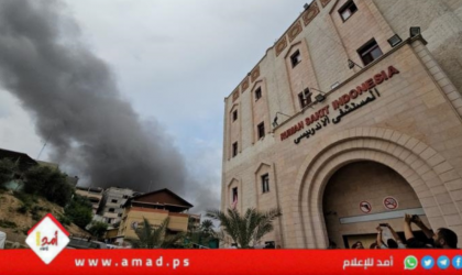 جيش الاحتلال يحاصر مستشفيي الأندونيسي والعودة شمال قطاع غزة.. ويطالب بالإخلاء الفوري