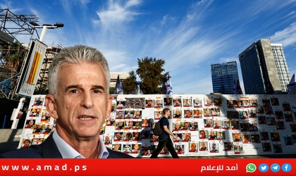 رئيس الموساد: أؤيد الانسحاب من فيلادلفيا ونيتساريم من أجل عودة المختطفين بغزة