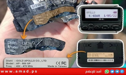 تقارير: تركيا أحبطت شحنة مفخخة من أجهزة "البيجر" إلى لبنان