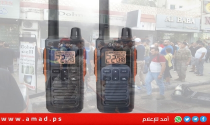 عميلان إسرائيليان يكشفان تفاصيل مثيرة عن انفجار "البيجر" ضد "حزب الله" -فيديو