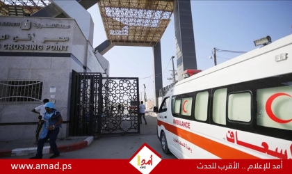 إسرائيل تغلق المعابر إلى غزة ومنها رفح  بسبب حرب إيران