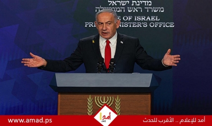 نتنياهو: توافق إسرائيلي–أمريكي لمنع طهران من امتلاك "النووي" وتفكيك سلاح حماس