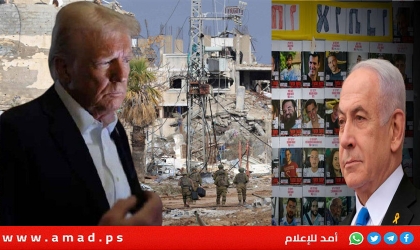الشعبية تدعو لعقد لقاء وطني عاجل للرد الموحد على خطة ترامب: أولوية وقف المحرقة