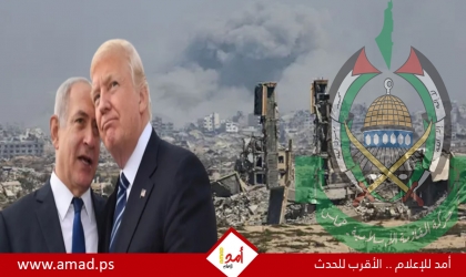 ن.تايمز: مجلس السلام يمنح حماس رسميا مُهلة زمنية لنزع سلاحها بالكامل