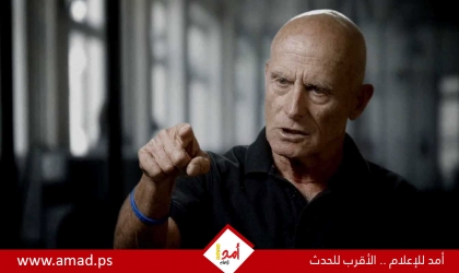 السلام المستحيل: رئيس الشاباك السابق عامي أيالون يكشف أسرار صفقة ترامب في غزة