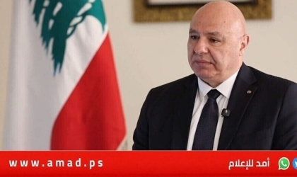 عون: التفاوض تتولاه السلطات اللبنانية وحدها باعتباره مسألة سيادية