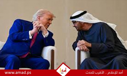 دعوات للتحقيق في حصة إماراتية بشركة مملوكة لعائلة ترامب