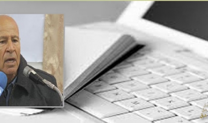 عائلات حضارية، ومخاتيرأصولية!